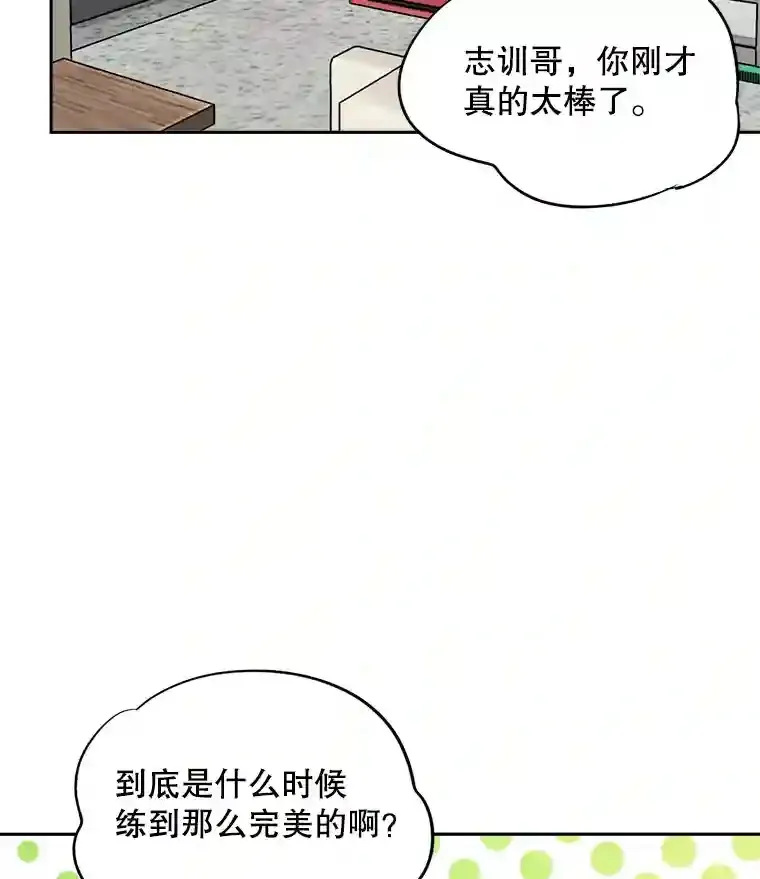 41.唱跳表演58