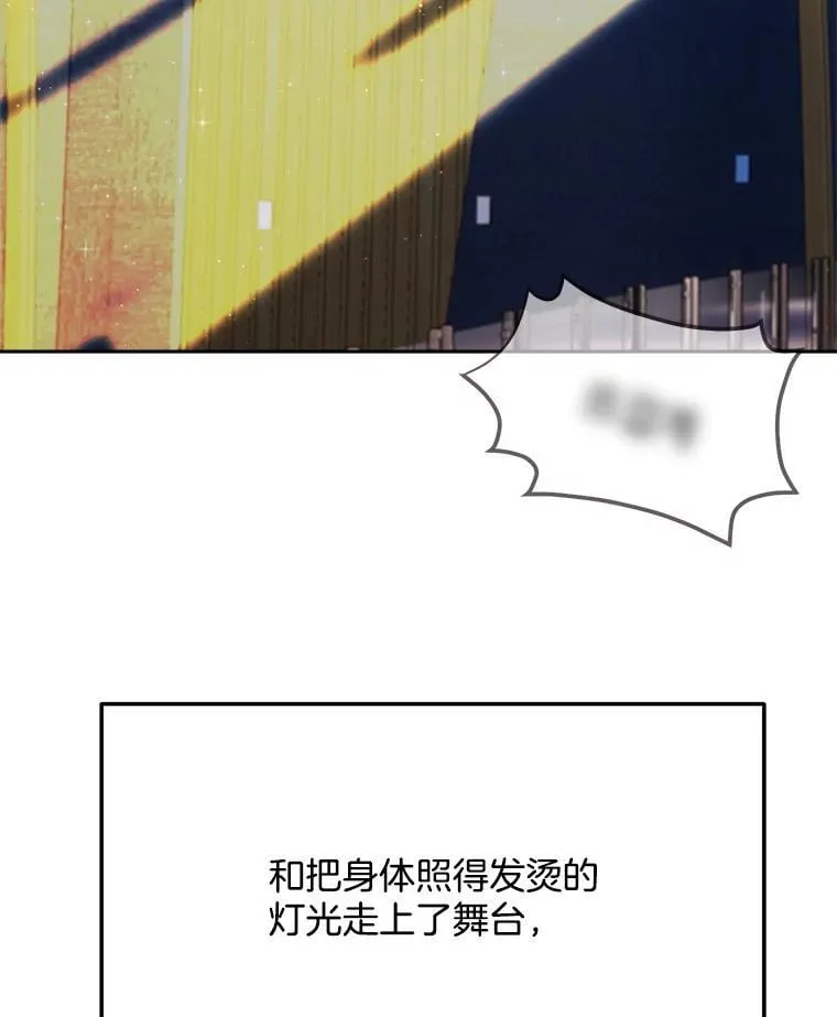 90.最佳男主角奖99