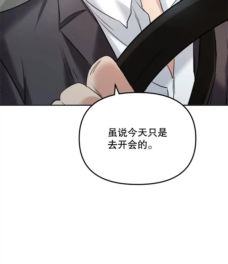 68.电影间的角逐50