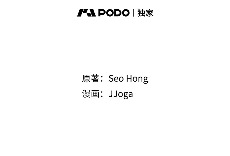 80.总统宴会65