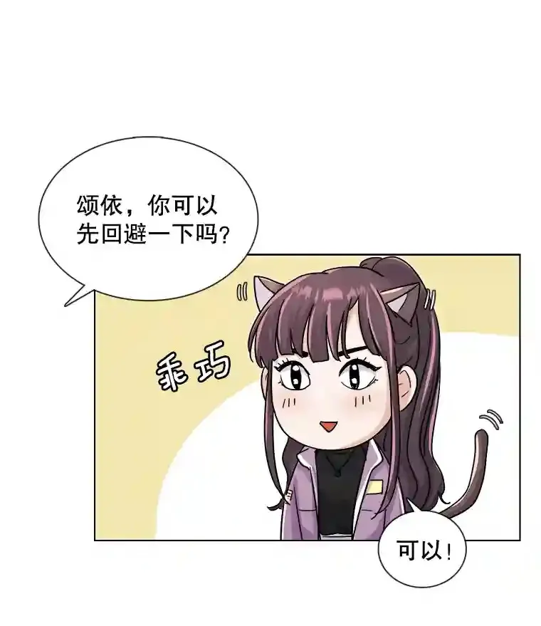 15.报复团长61