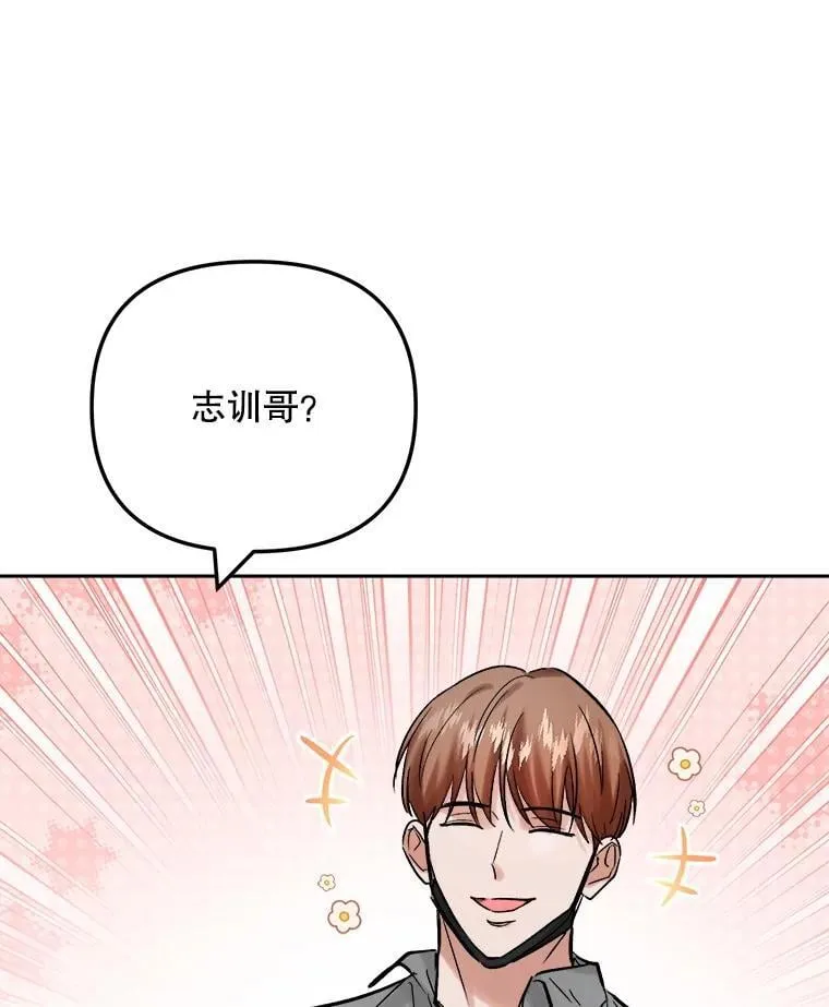 99.《星之影》拍摄53