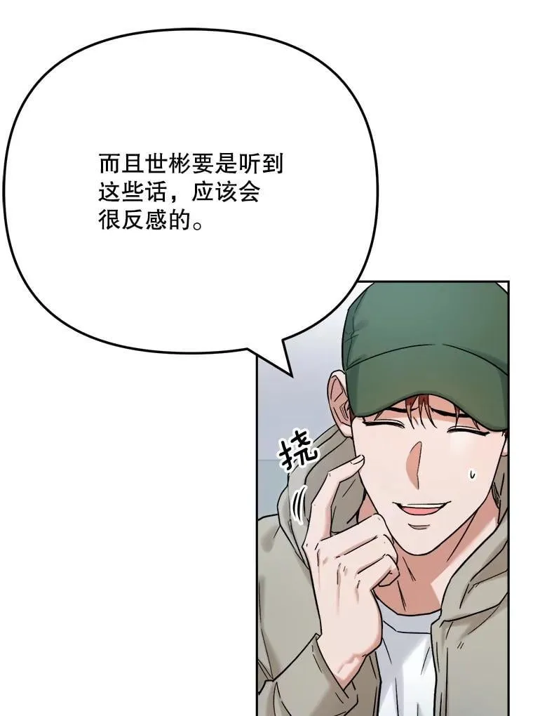 93.复出之作8