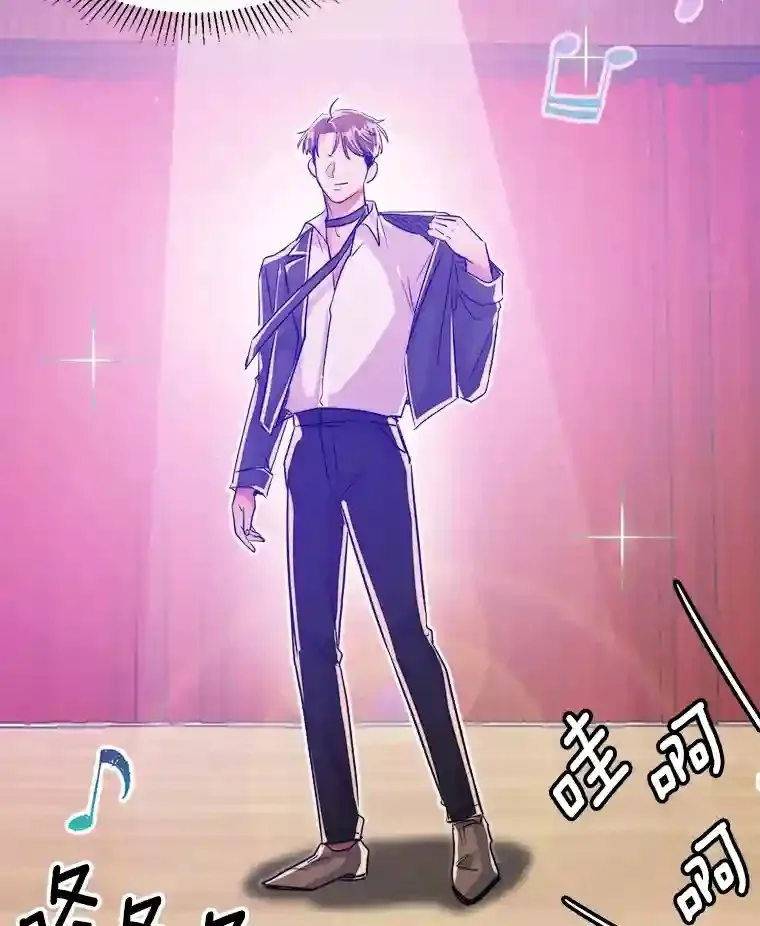 41.唱跳表演31