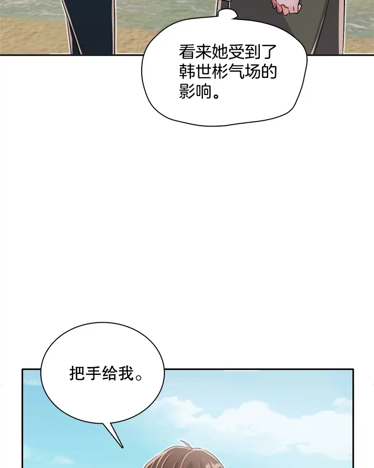 49.送来餐车105