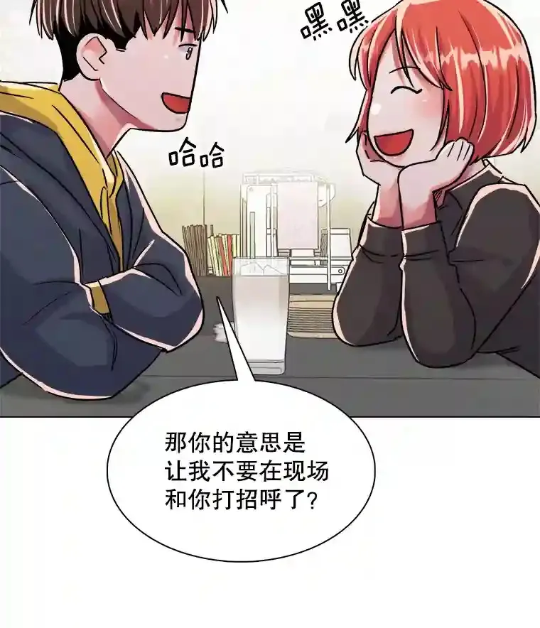 40.感受到了人气50