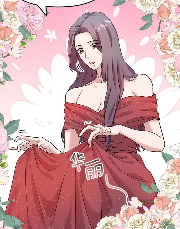 91.确定关系11