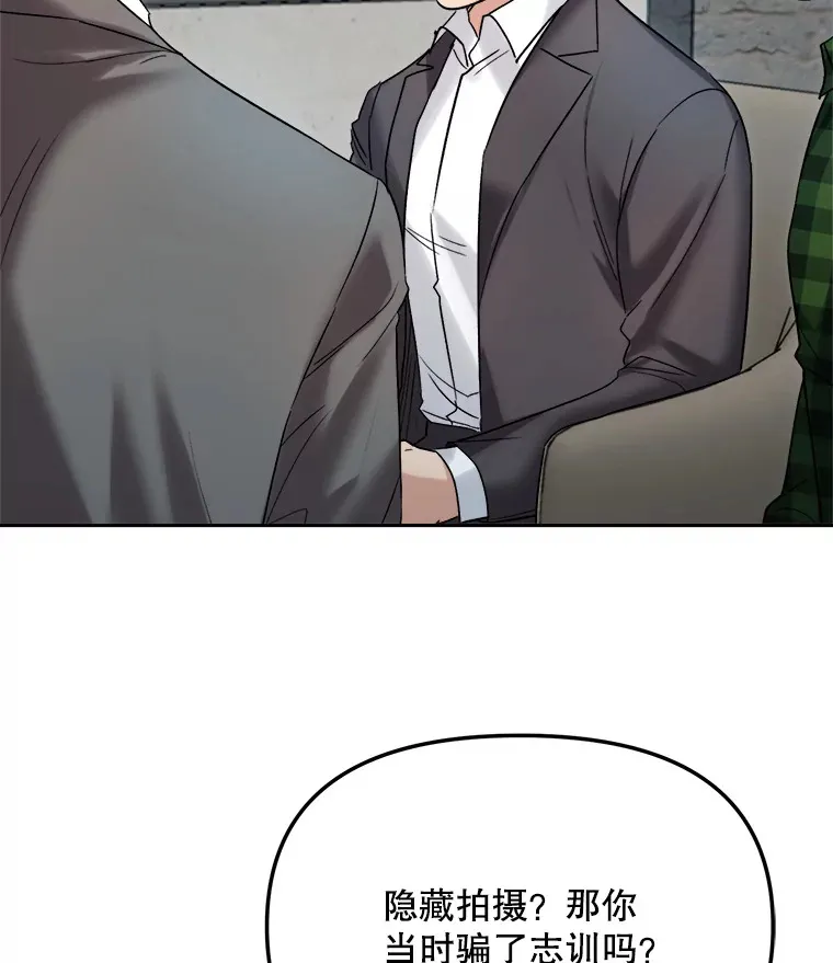 70.隐藏拍摄（2）33