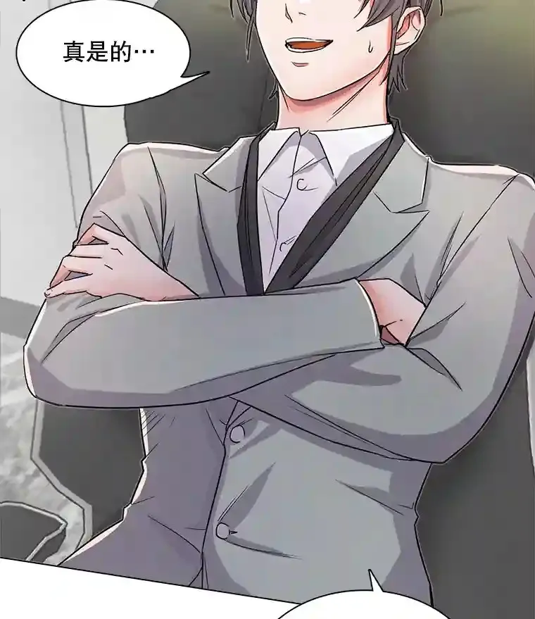 18.武术学校46