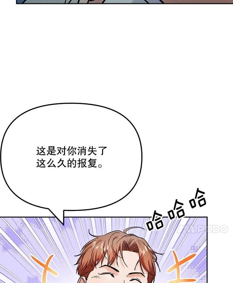 92.后期剪辑室27