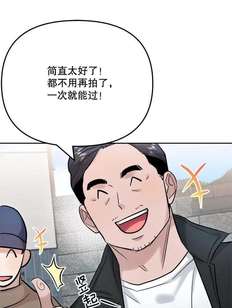 88.隐瞒病情88
