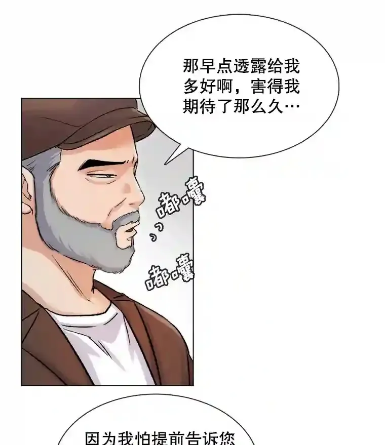 14.拒绝青百91