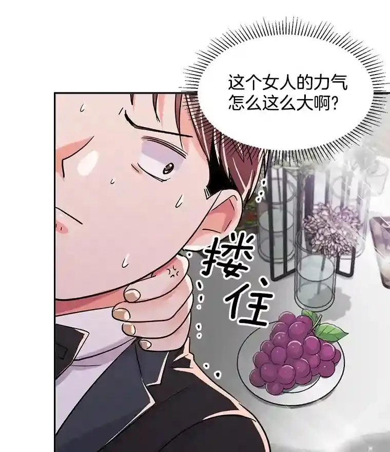 42.粉红色气氛91