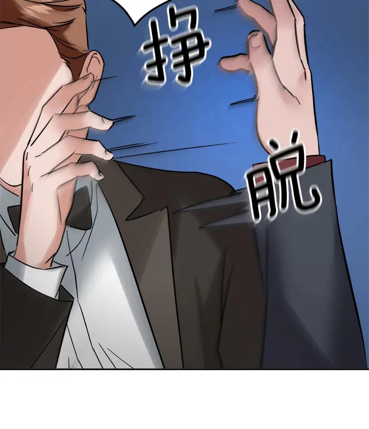 61.生日派对（2）89