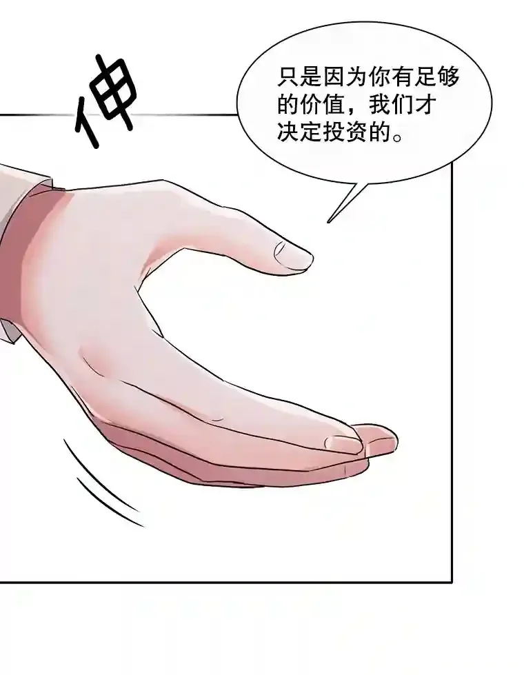 45.帮助佑旻33