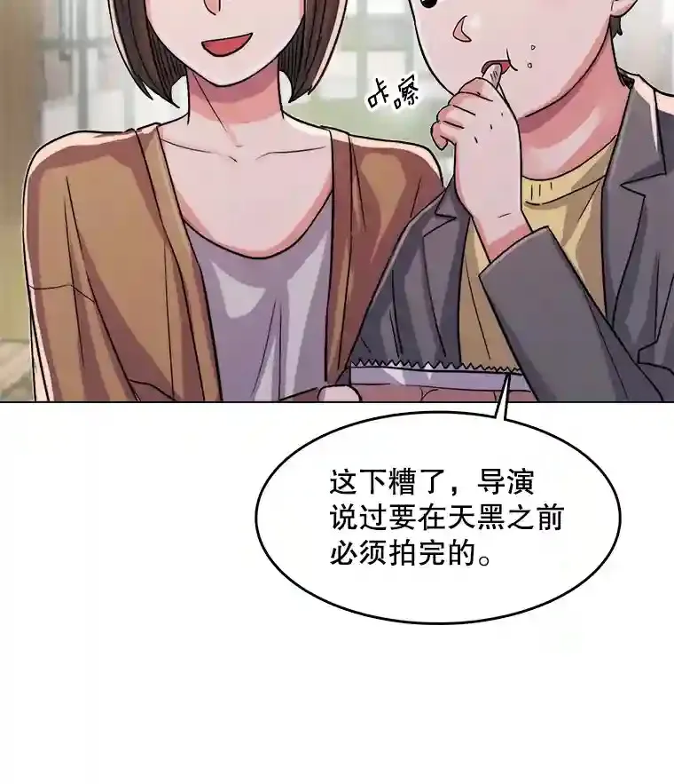 28.安慰7