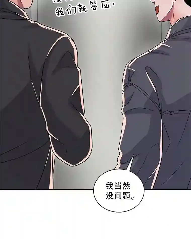 45.帮助佑旻16