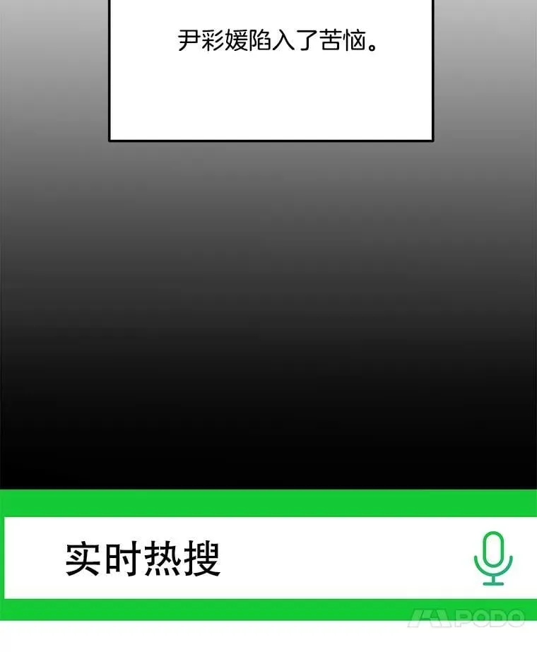 95.千万演员37