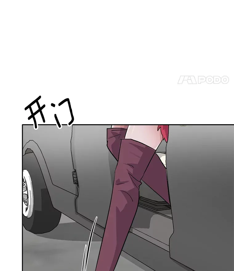 49.送来餐车29