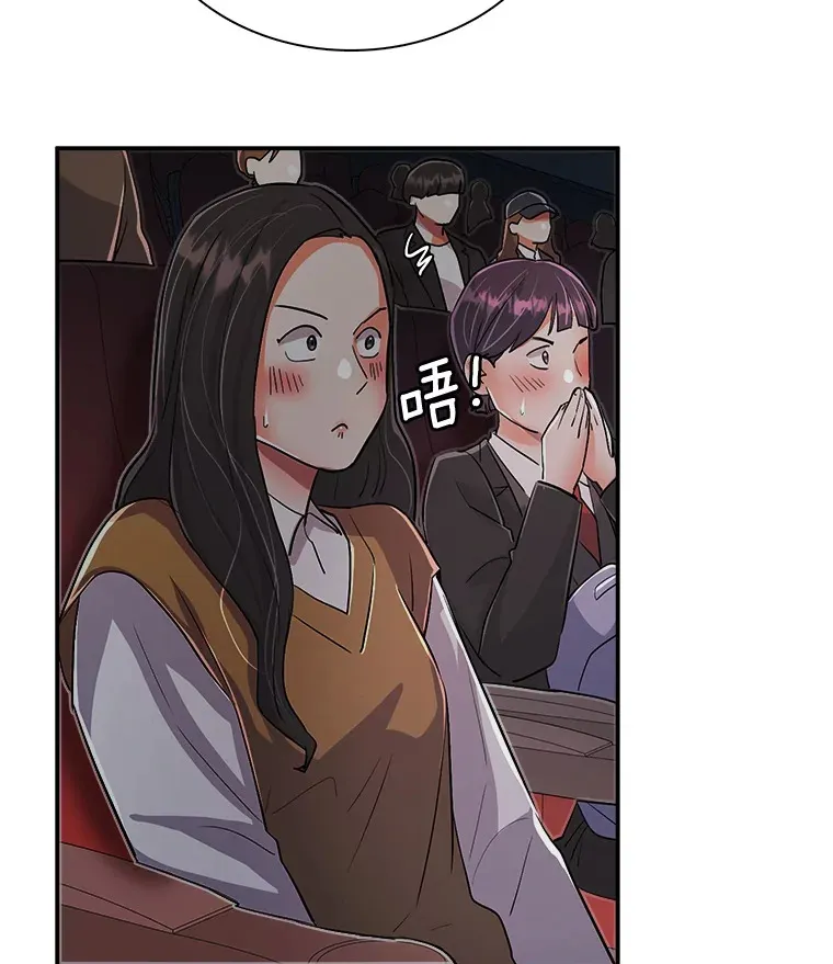 59.粉丝见面会62