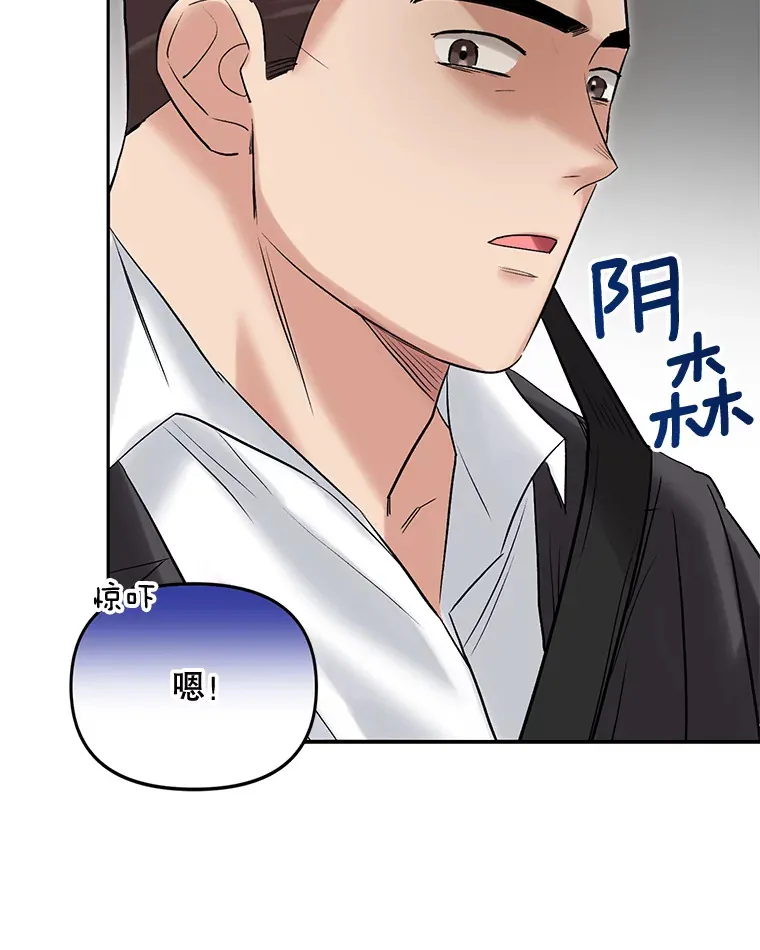 64.说服高远11