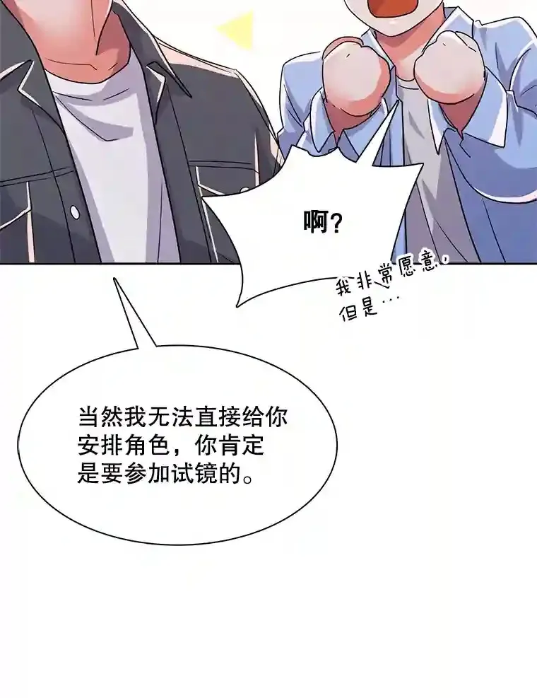 45.帮助佑旻64
