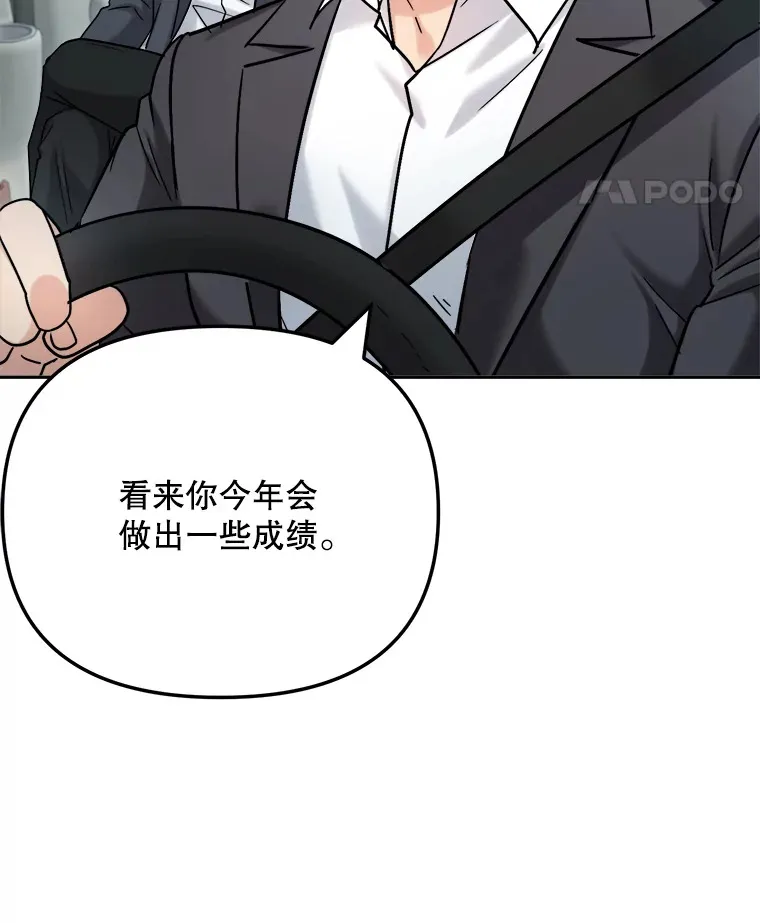 78.海外之行103