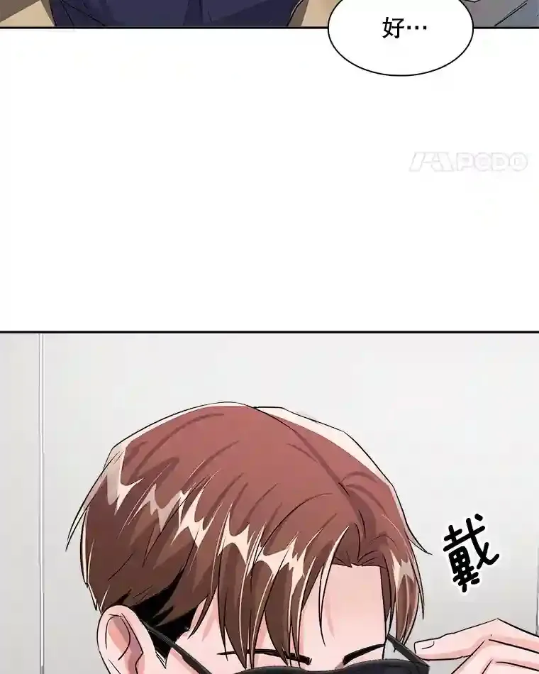 45.帮助佑旻102