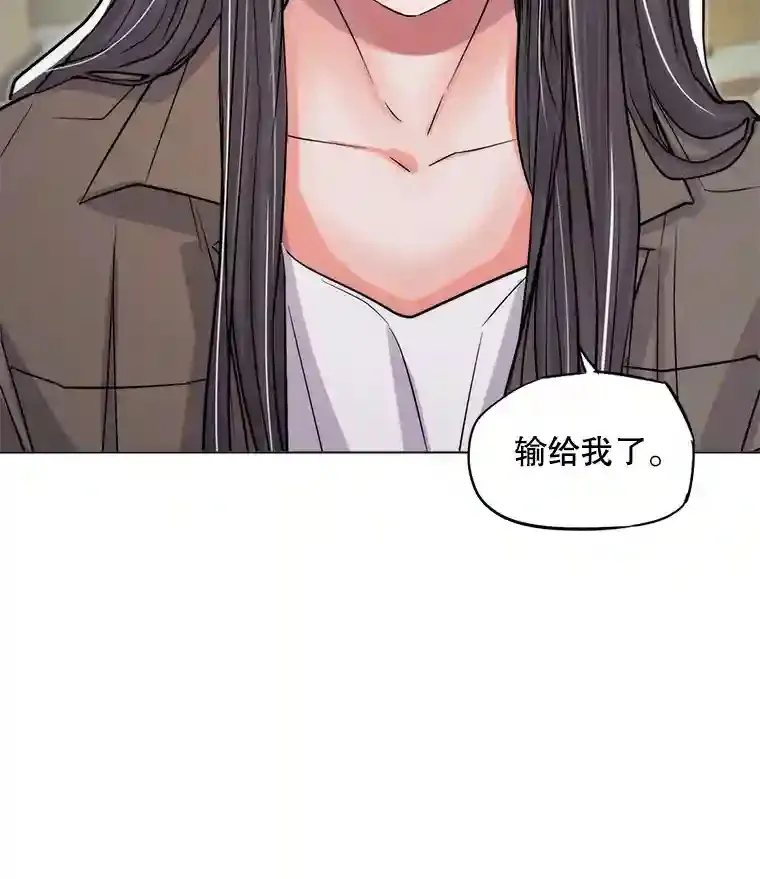 26.警告6