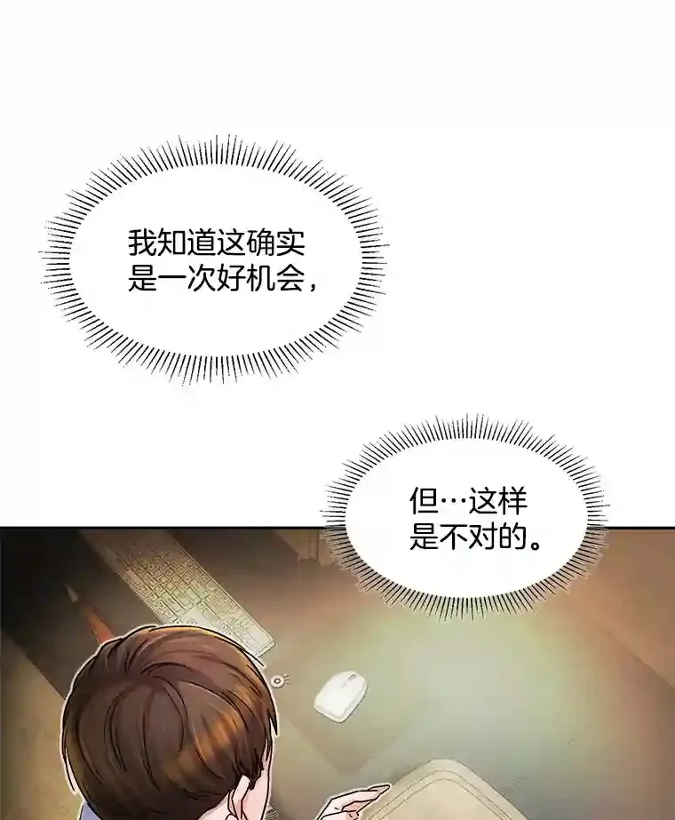 4.拒绝签约15