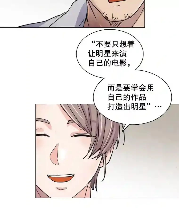 17.知名导演102