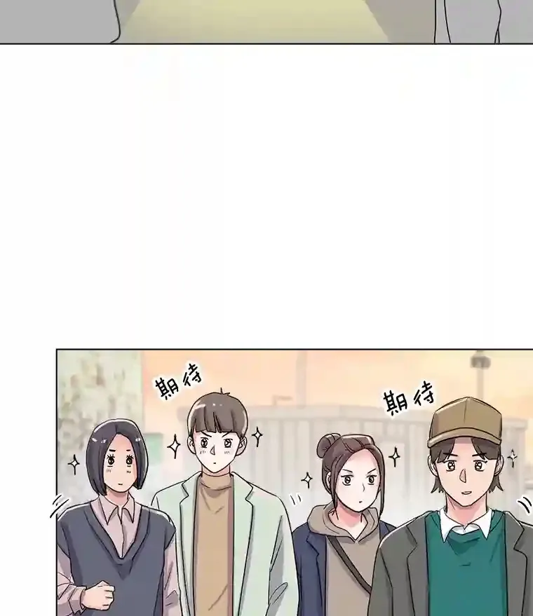 28.安慰27