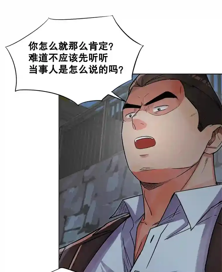 34.最后的拍摄105