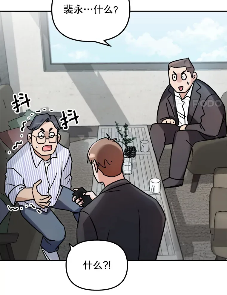 68.电影间的角逐118