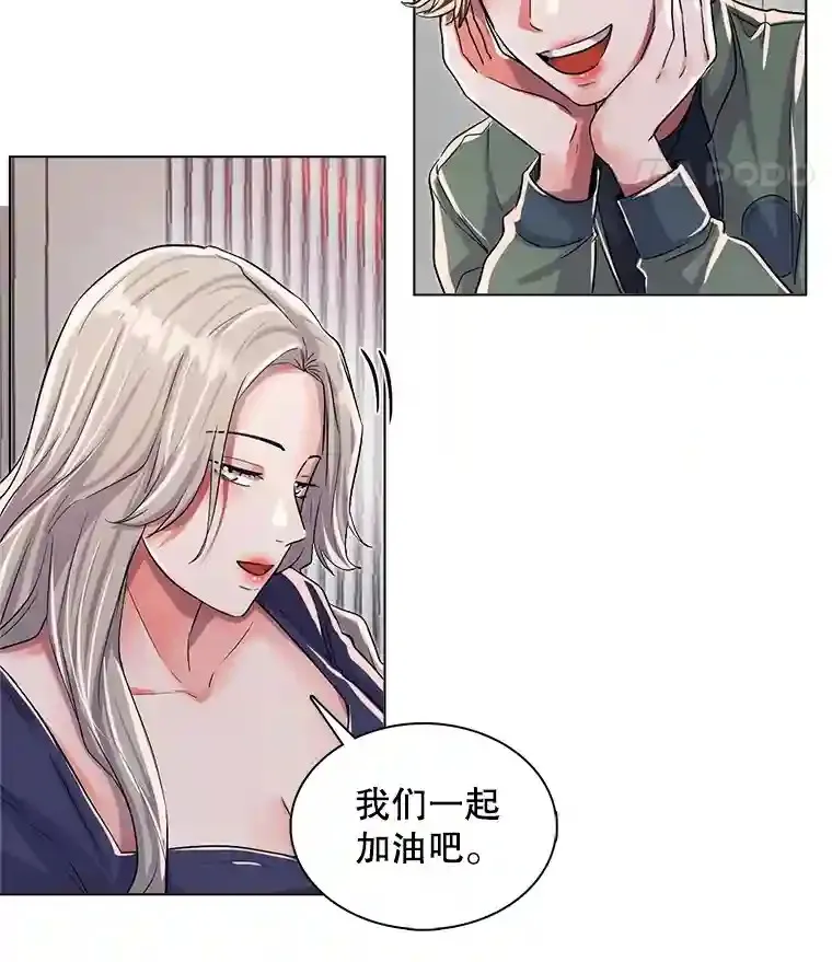 35.谈心47