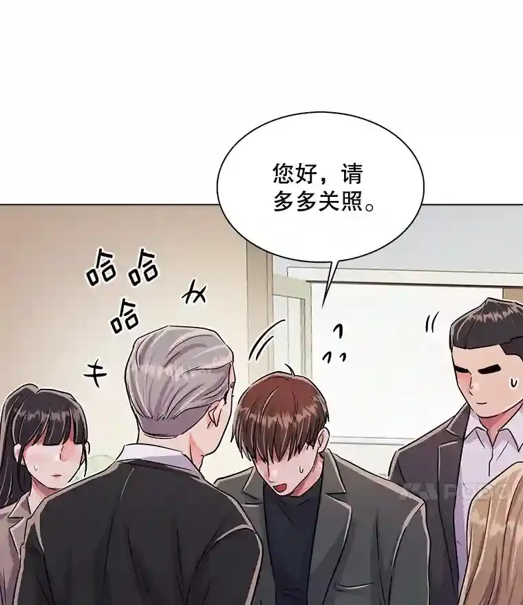 36.被大众认可60