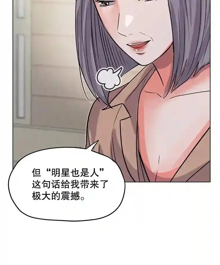 27.第1次拍摄22