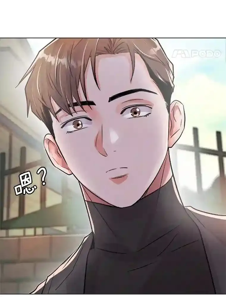 32.吃醋4