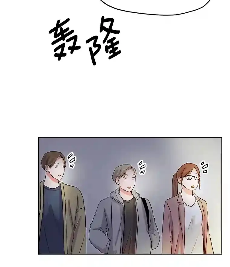 29.说服她78