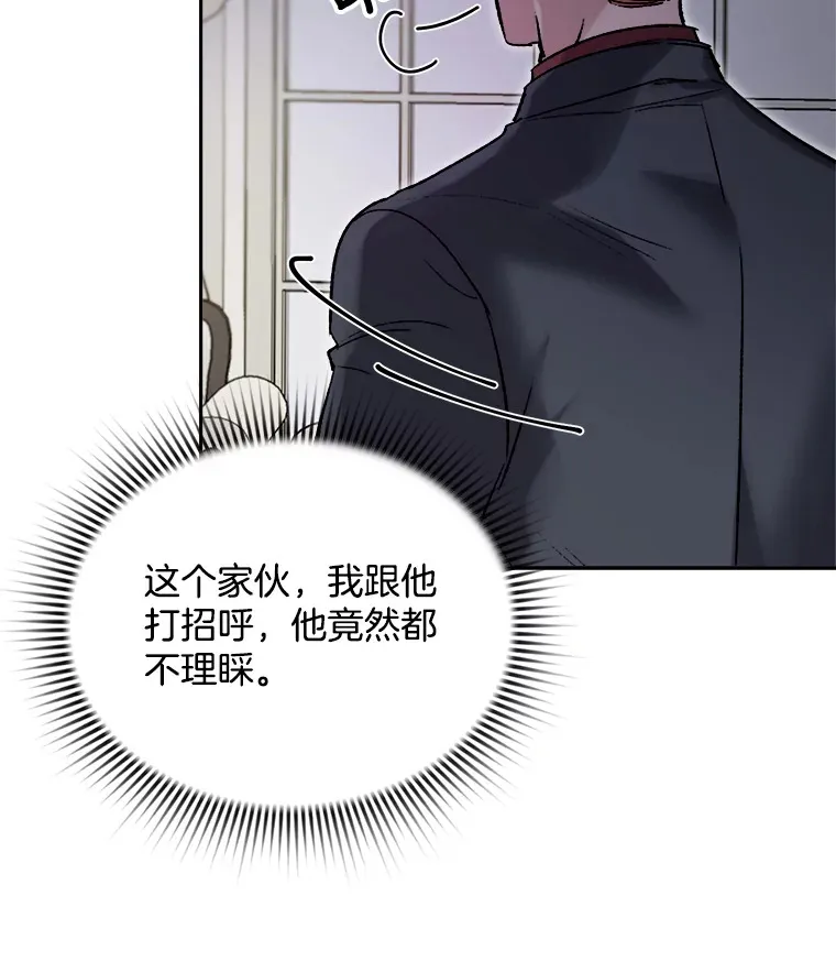 60.生日派对48
