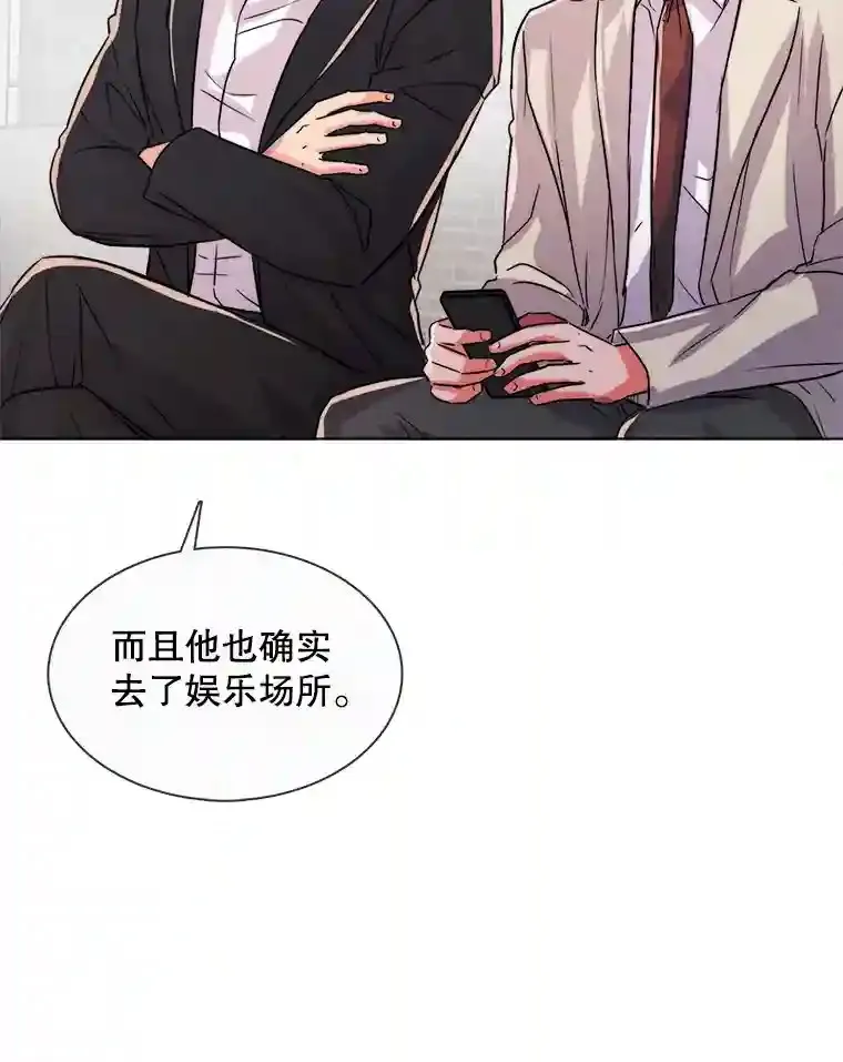 37.恶评28