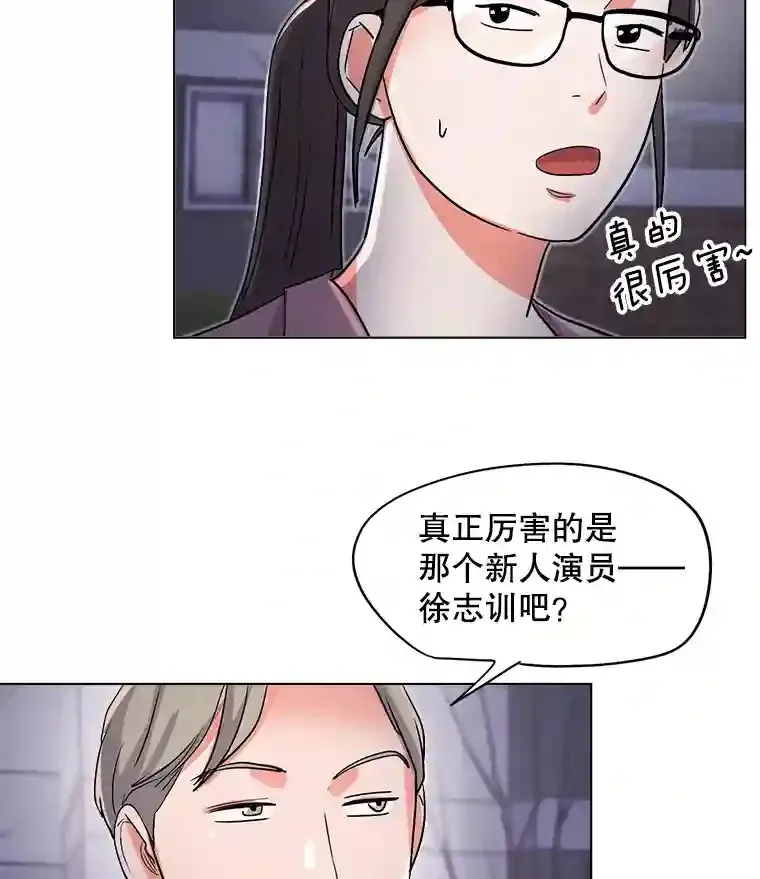 29.说服她65