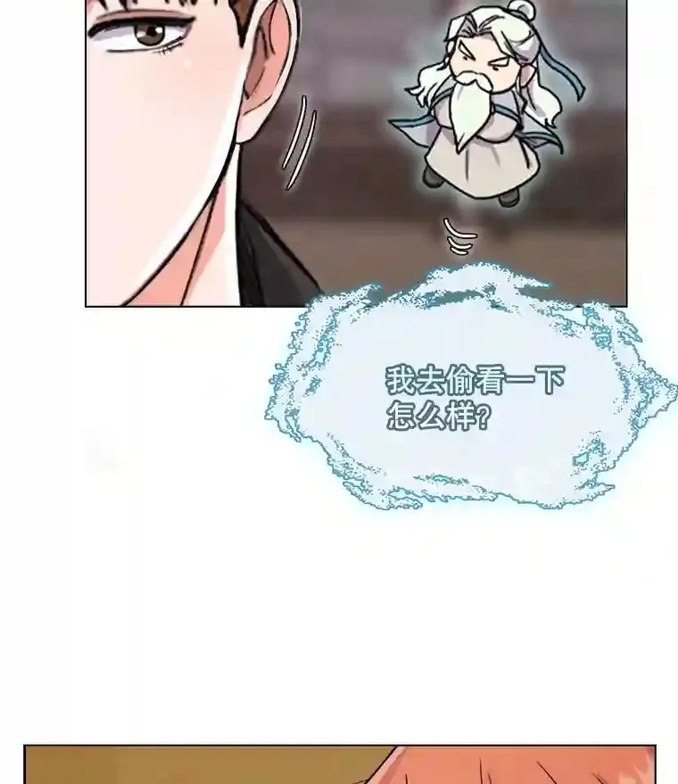 12.恩纳娱乐94