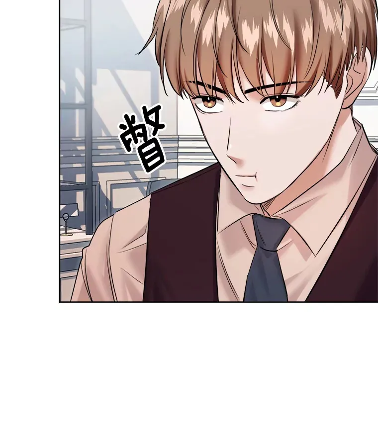 65.高远的反转2