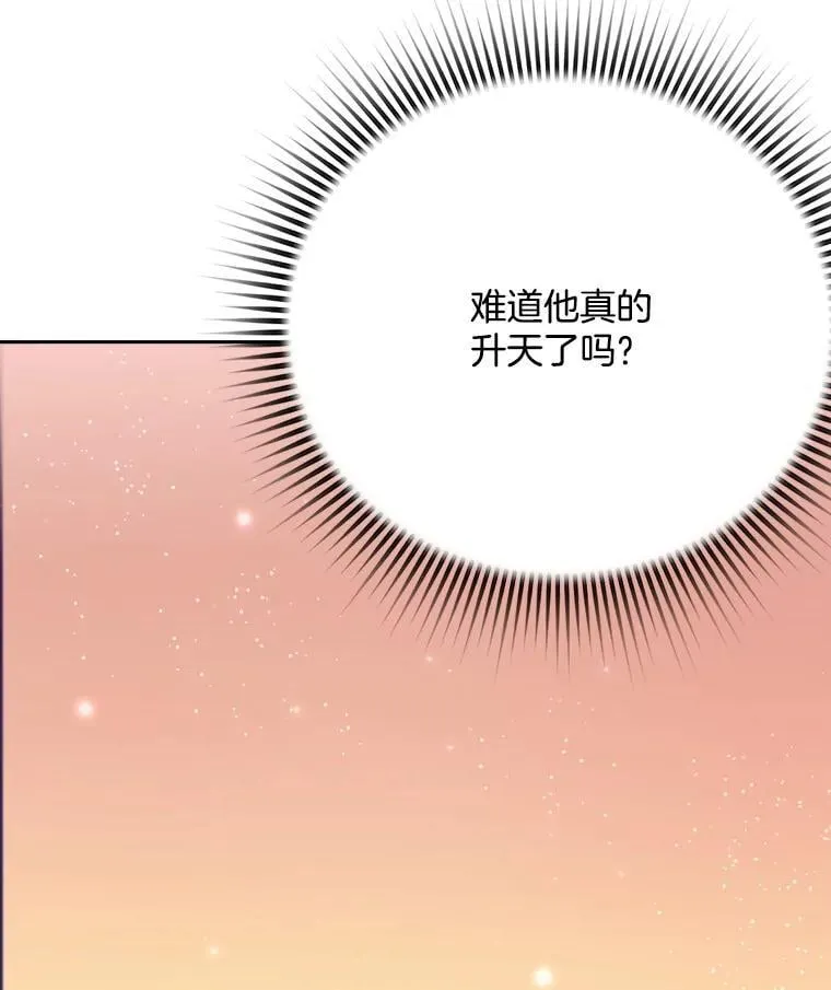 91.确定关系123