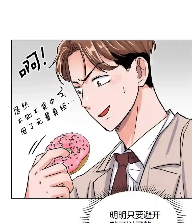 37.恶评55