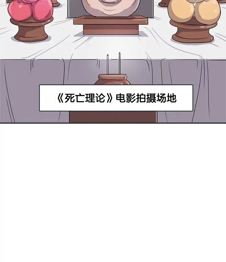 47.不断找茬1
