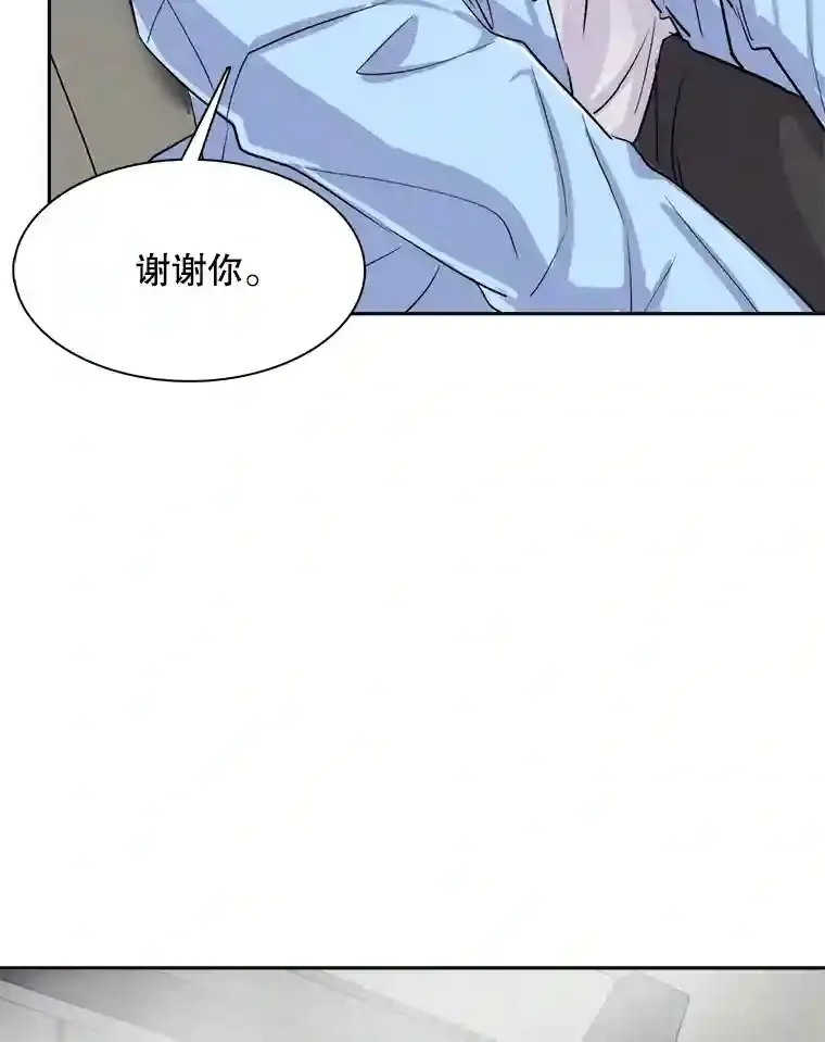45.帮助佑旻69
