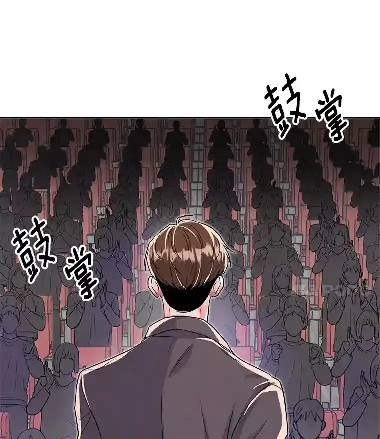 44.投资难题3