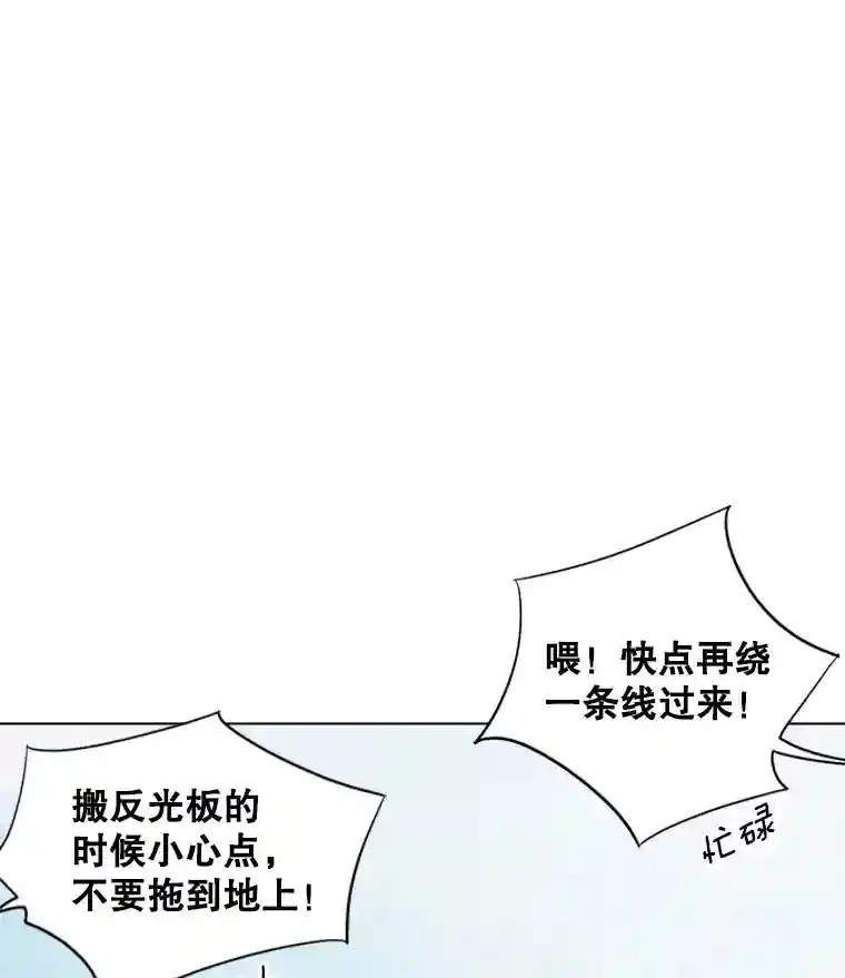 27.第1次拍摄57